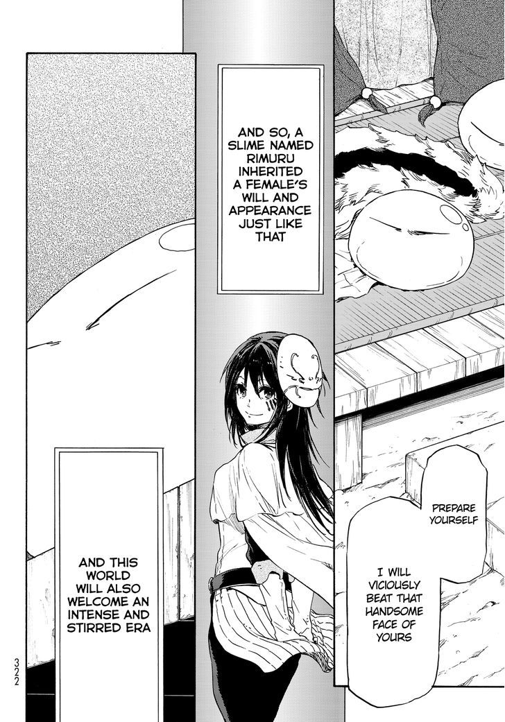 That Time I Got Reincarnated as a Slime, Chapter 11 image 27